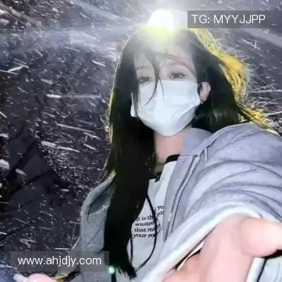 王汝媚